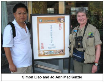 Simon Liao and Jo-Ann Mackenzie 